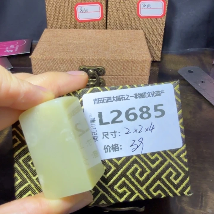 青田石10.20青田石雕厂家直销