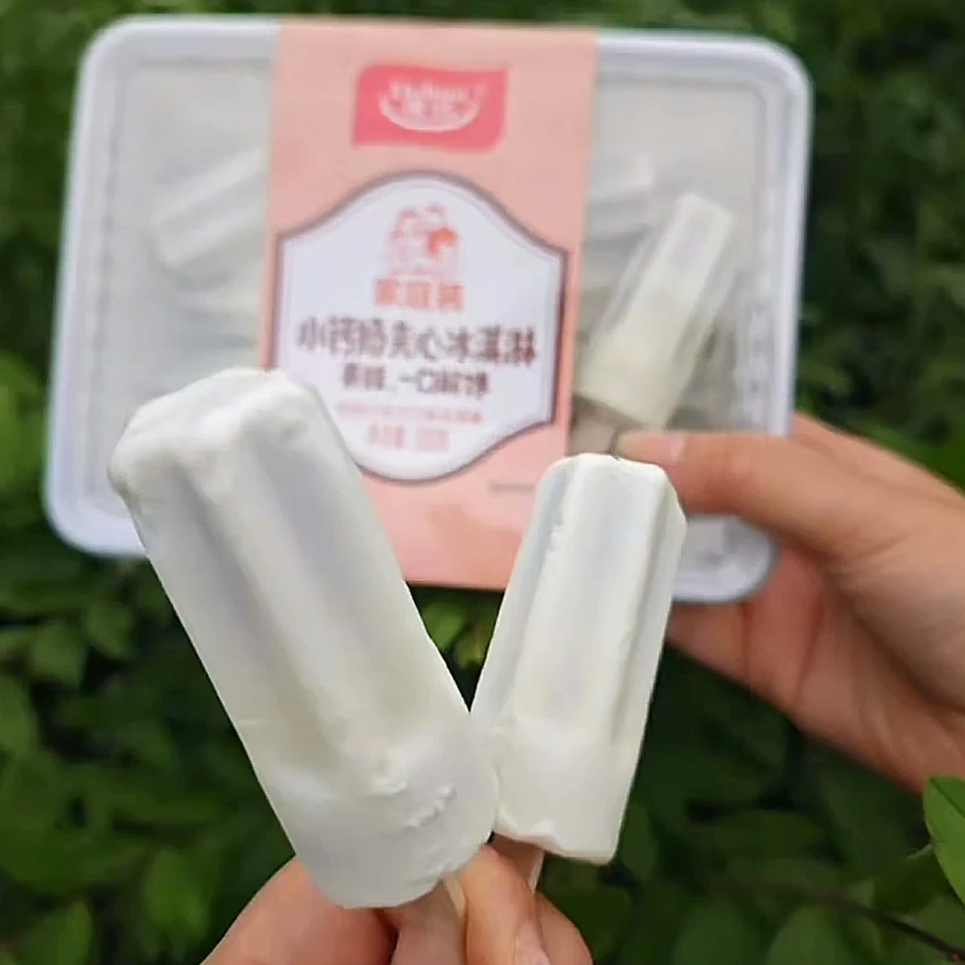 【1盒】德华小钙奶雪糕