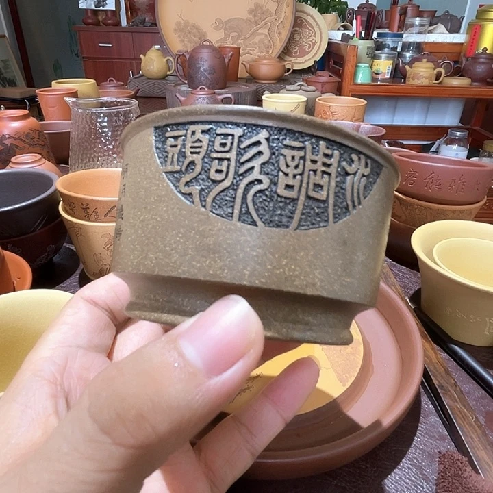 茶杯紫砂高货福利