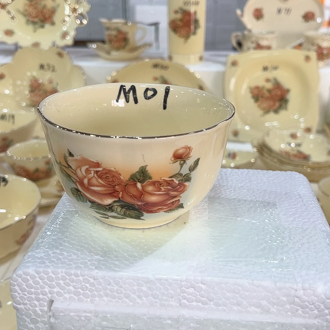 高端陶瓷……………………01