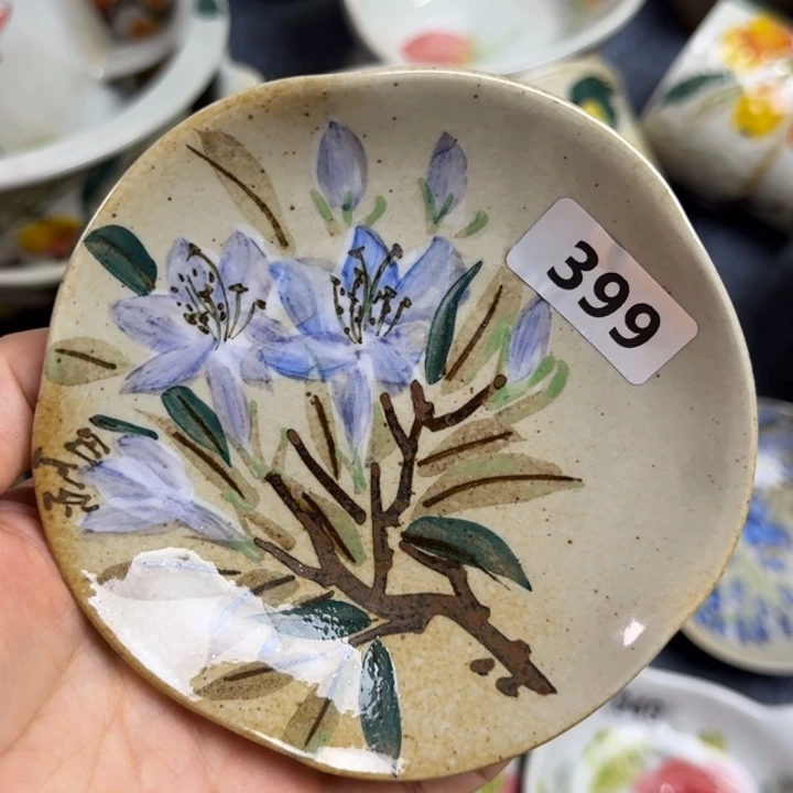 小碟景德镇高温陶瓷8888