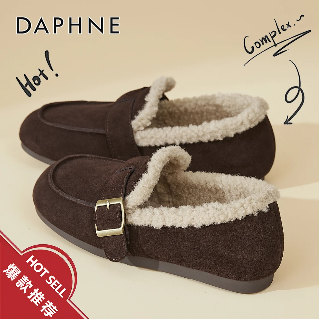 达芙妮真皮复古加绒勃肯鞋女鞋2025冬季爆款毛毛鞋软底不累脚棉鞋