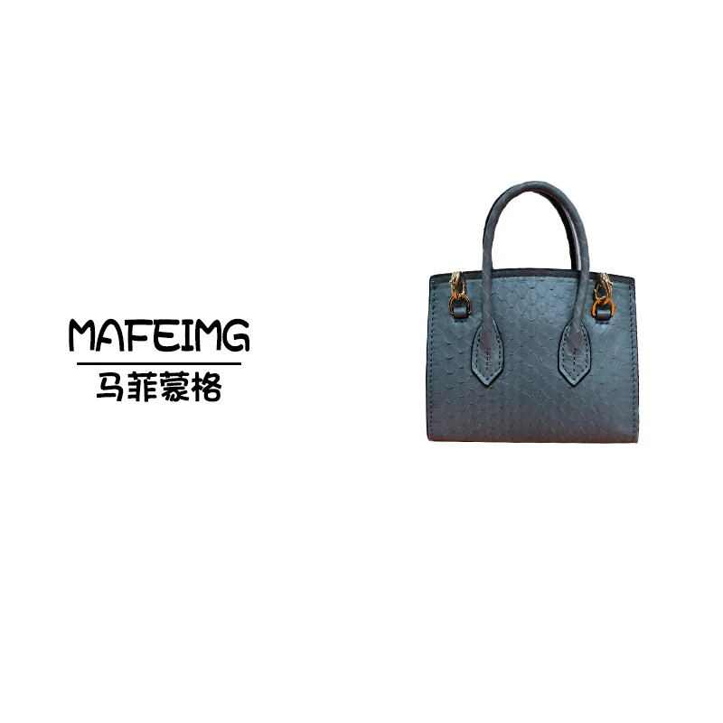MAFEIMG 2025上新蟒皮BK小费包3031S-4