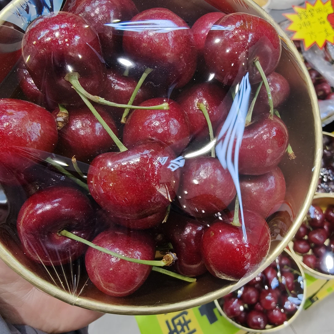 智利进口车厘子四J 500g海运智利