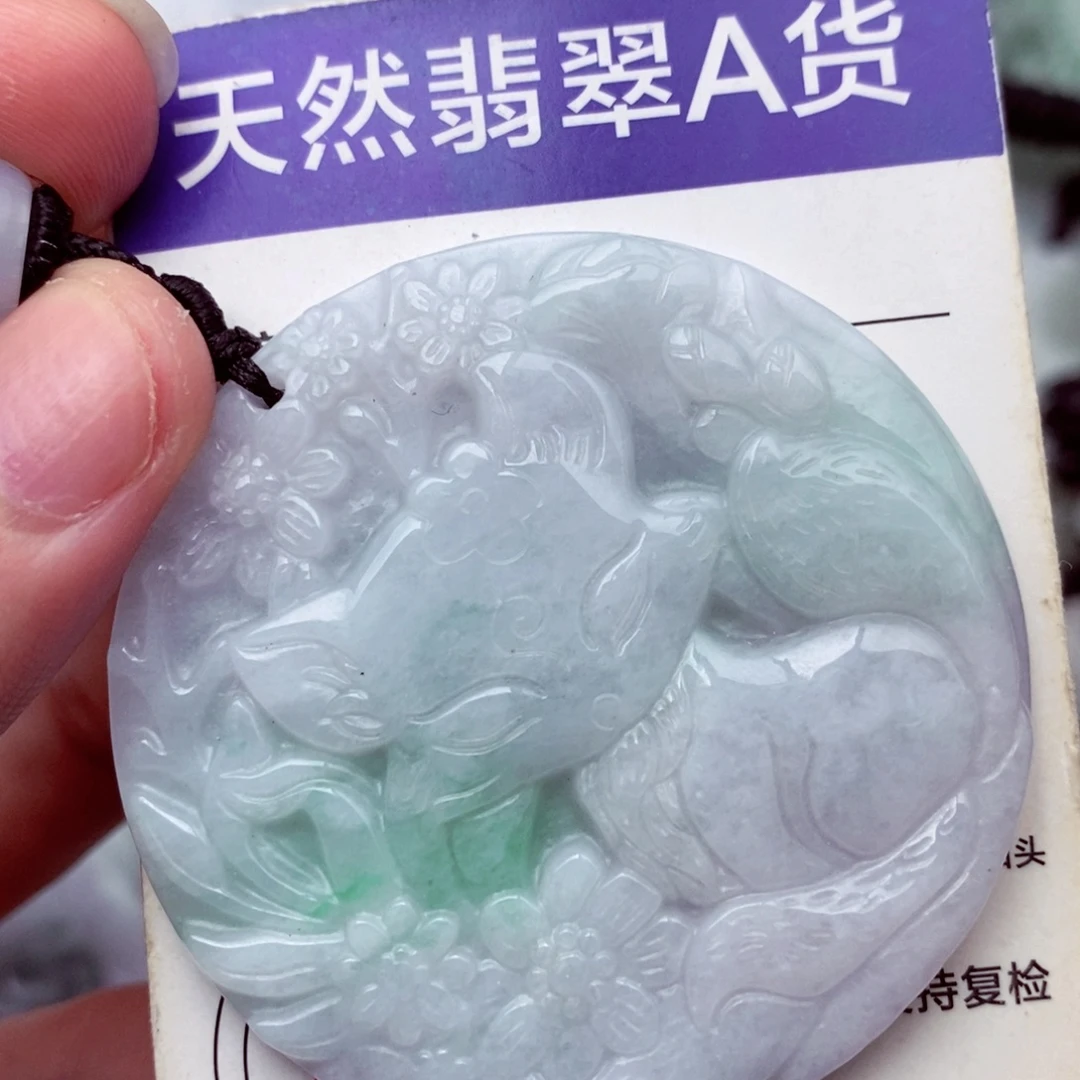未镶嵌挂件翡翠翡翠