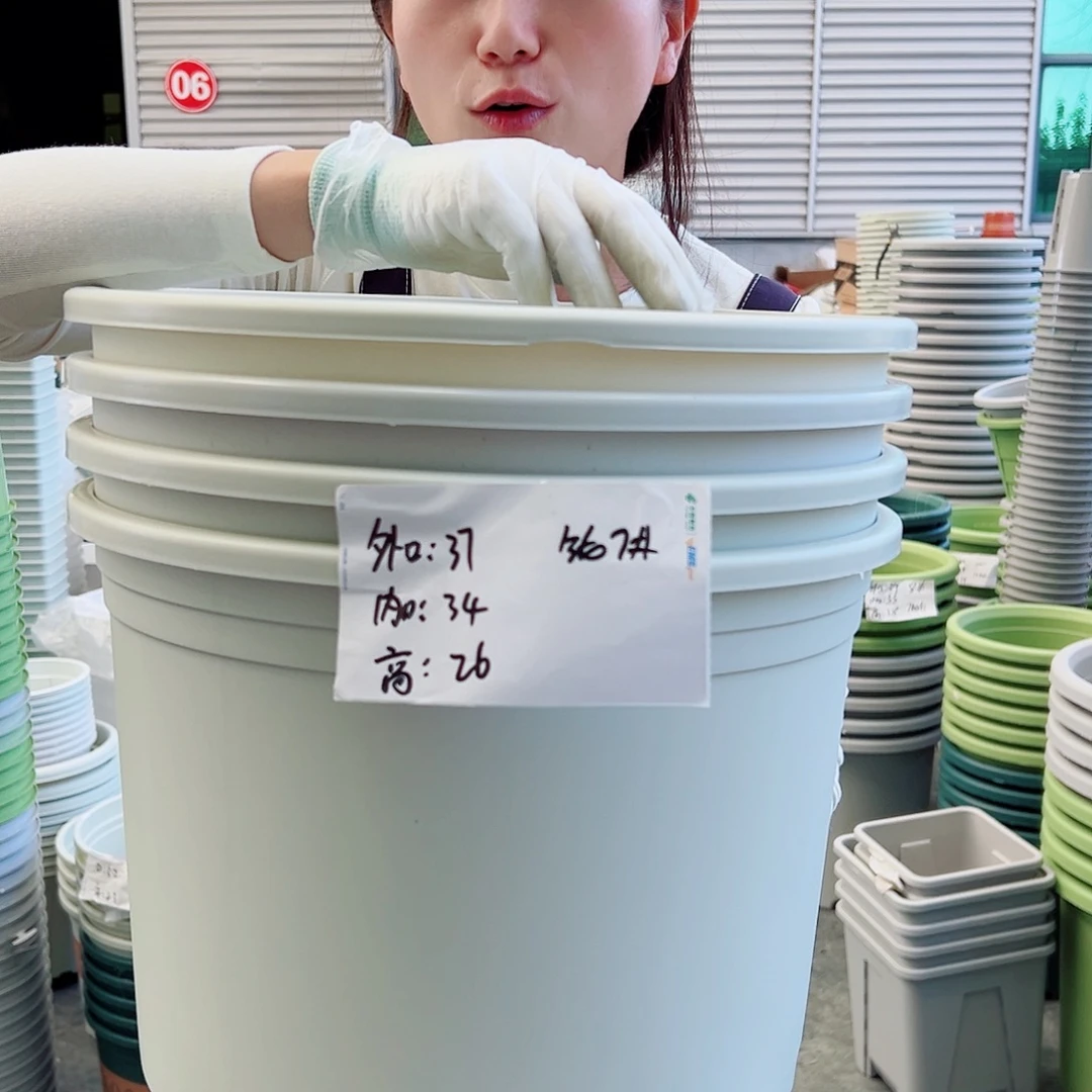 瑕疵矮胖7#米白4个无托