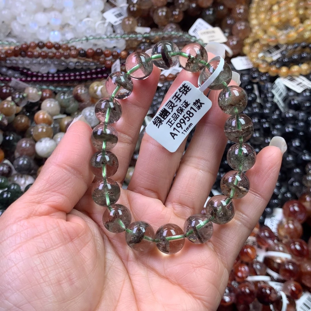 未镶嵌手链水晶1111111111