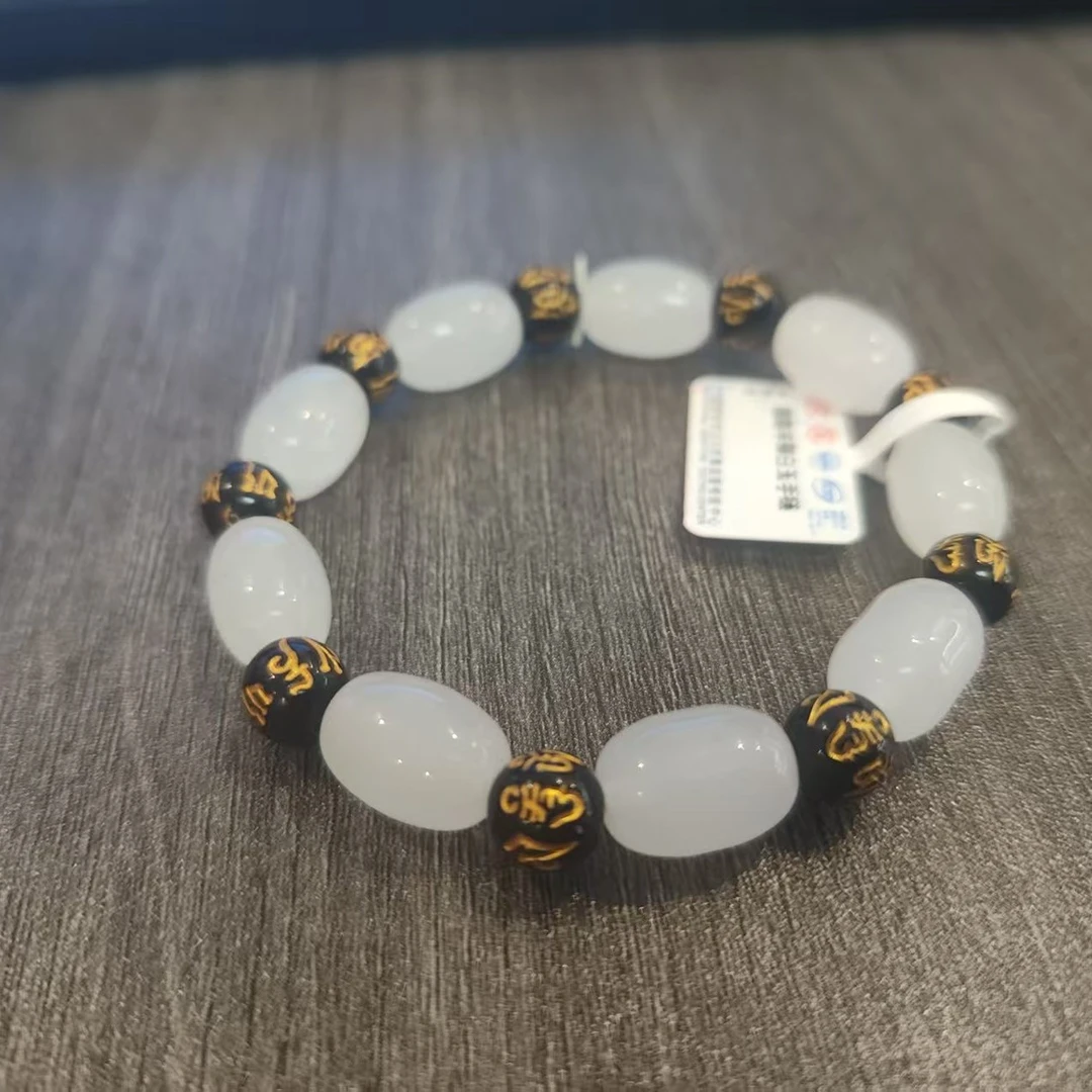 非金属亚克力手链F32路路通羊脂白手链