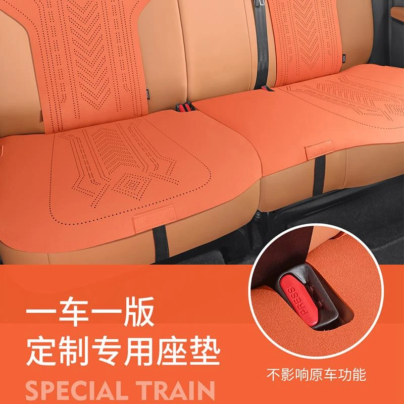 哈弗H5哈佛h5专用汽车坐垫四季通用半包围翻毛皮马鞍垫透气打孔垫