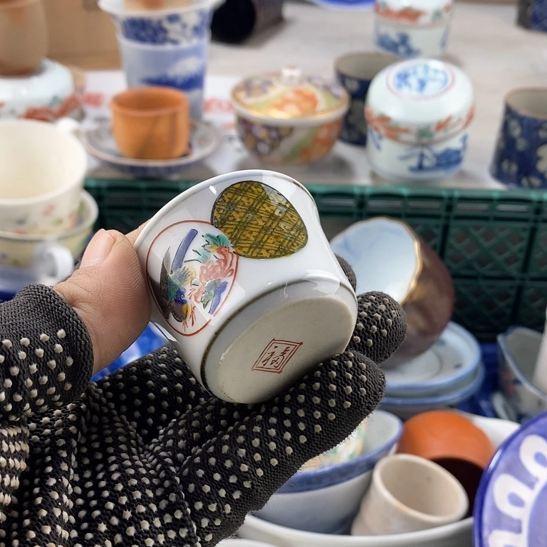 碗满28米包邮当天发货