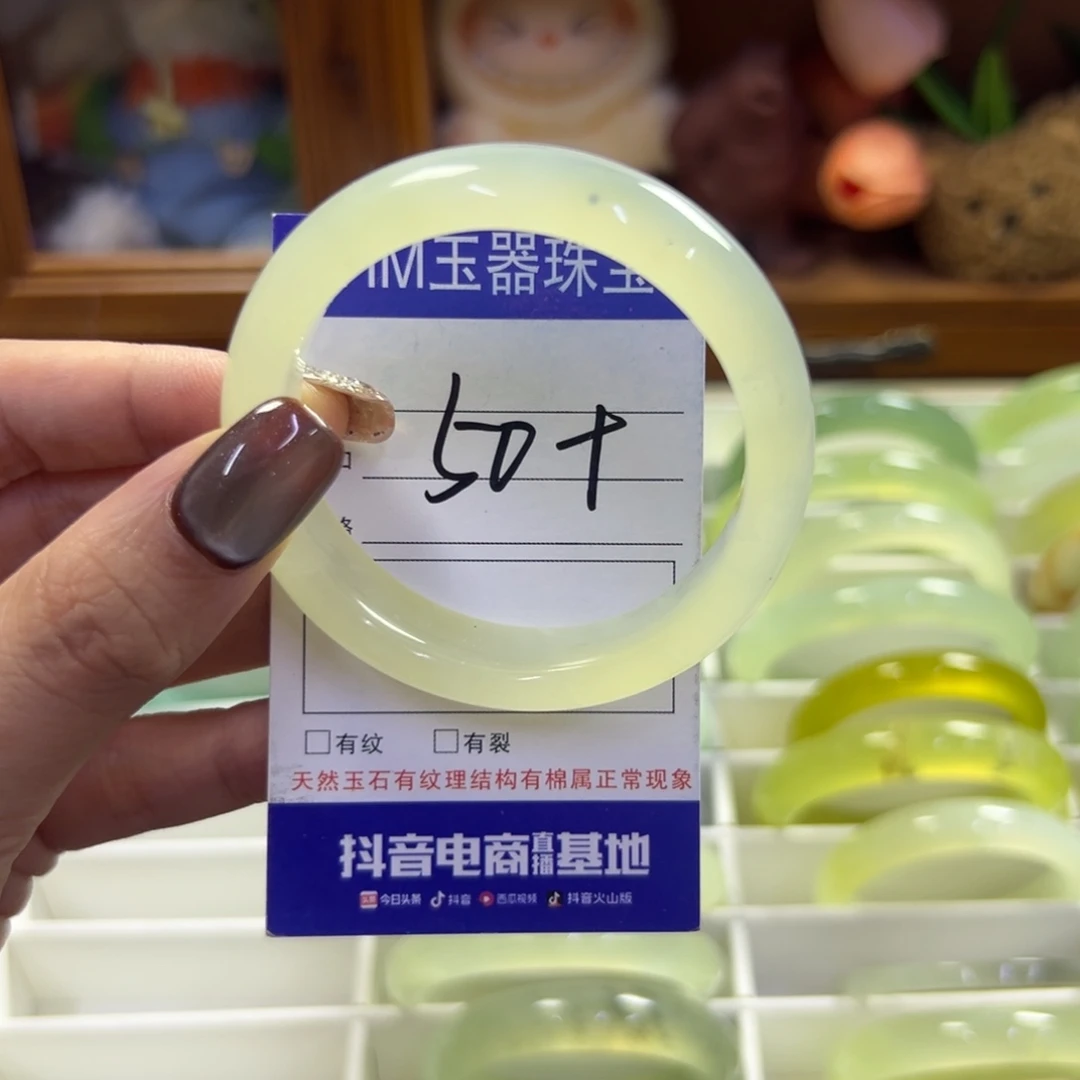 未镶嵌蛇纹石玉手镯97