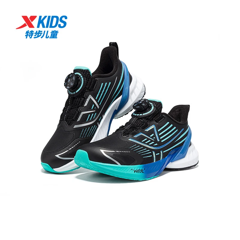 【门店同款A+】 特步儿童中大童体测专业运动跑鞋 4030 /4016/4054