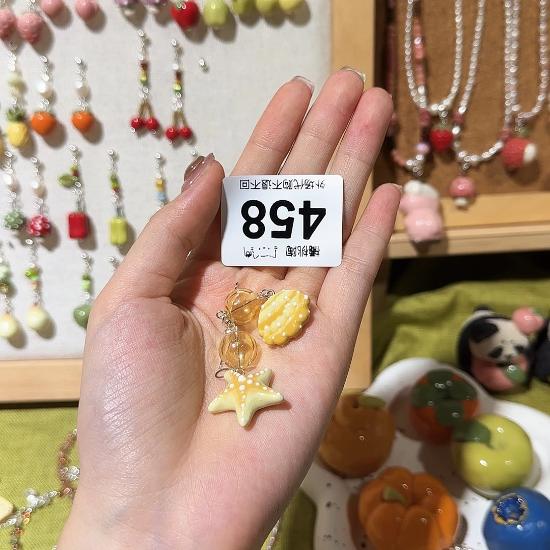 傲***火哈哈哈哈哈哈哈哈哈
