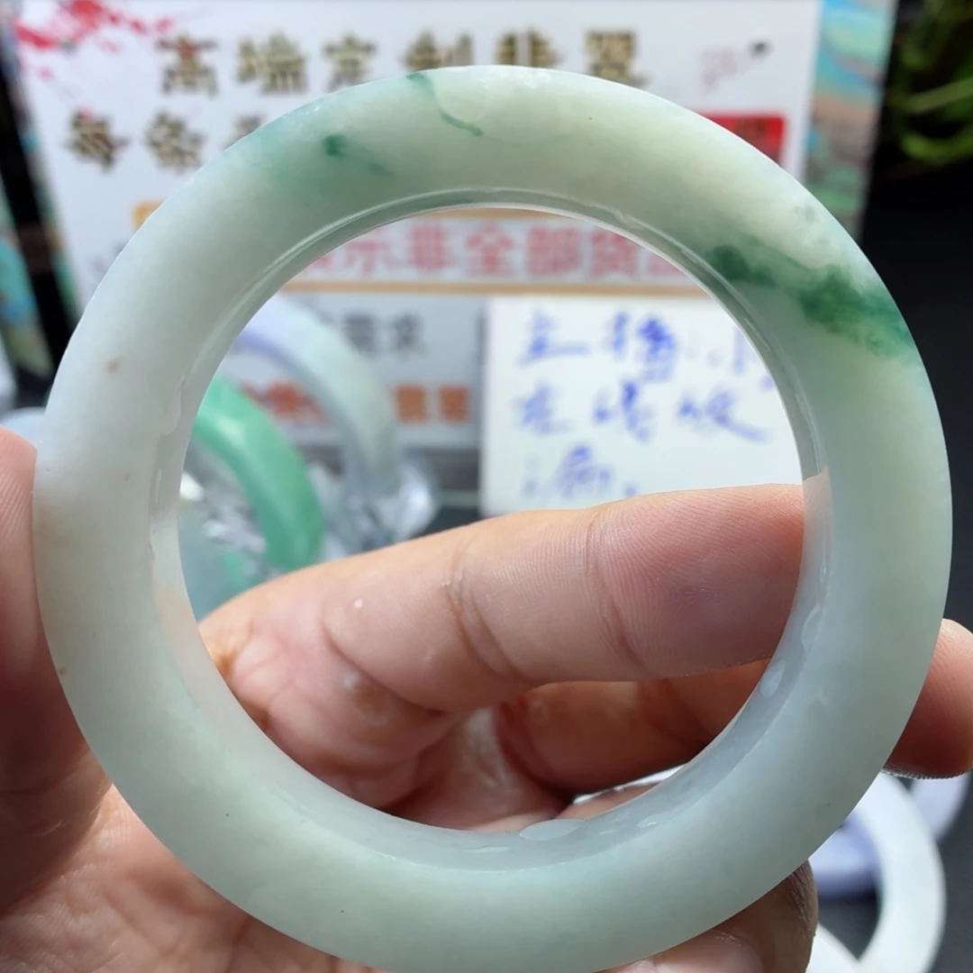 定制翡翠未镶嵌56/60