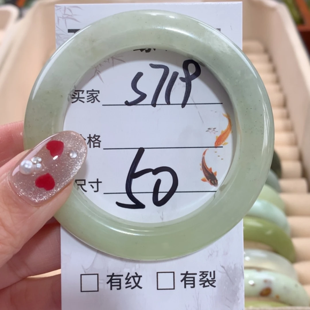 【闪购商品】合金蛇纹石玉手镯