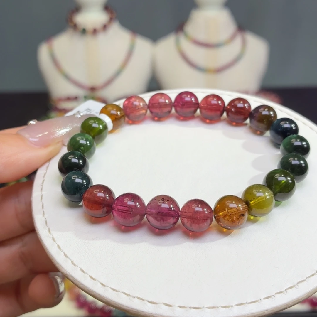 碧玺手链未镶嵌天然碧玺