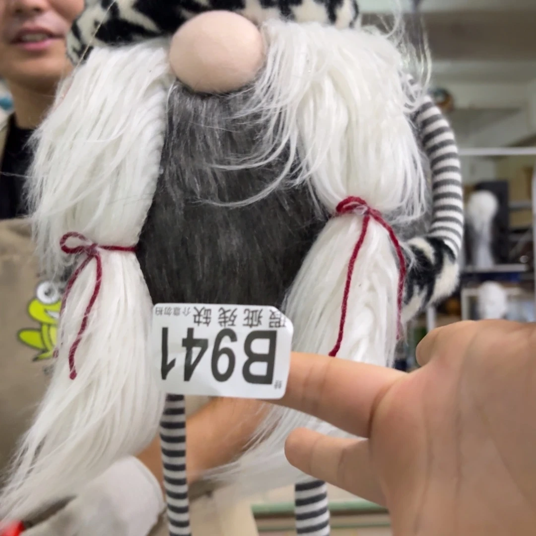 核桃木/黑胡桃（胡桃木）