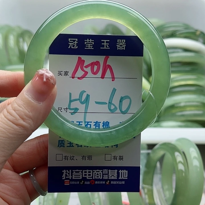 未镶嵌岫玉蛇纹石玉天然岫玉