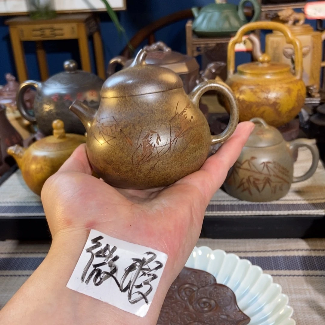 茶壶紫砂紫砂茶具微瑕疵
