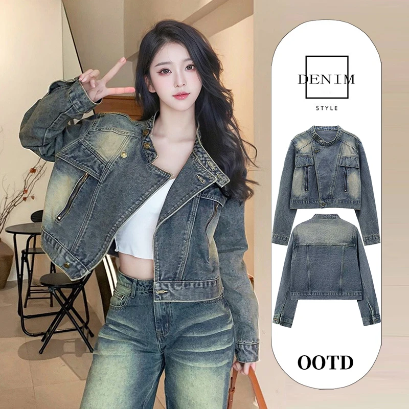 牛仔外套女春秋港味复古网红炸街休闲百搭短款机车风工装长袖上衣