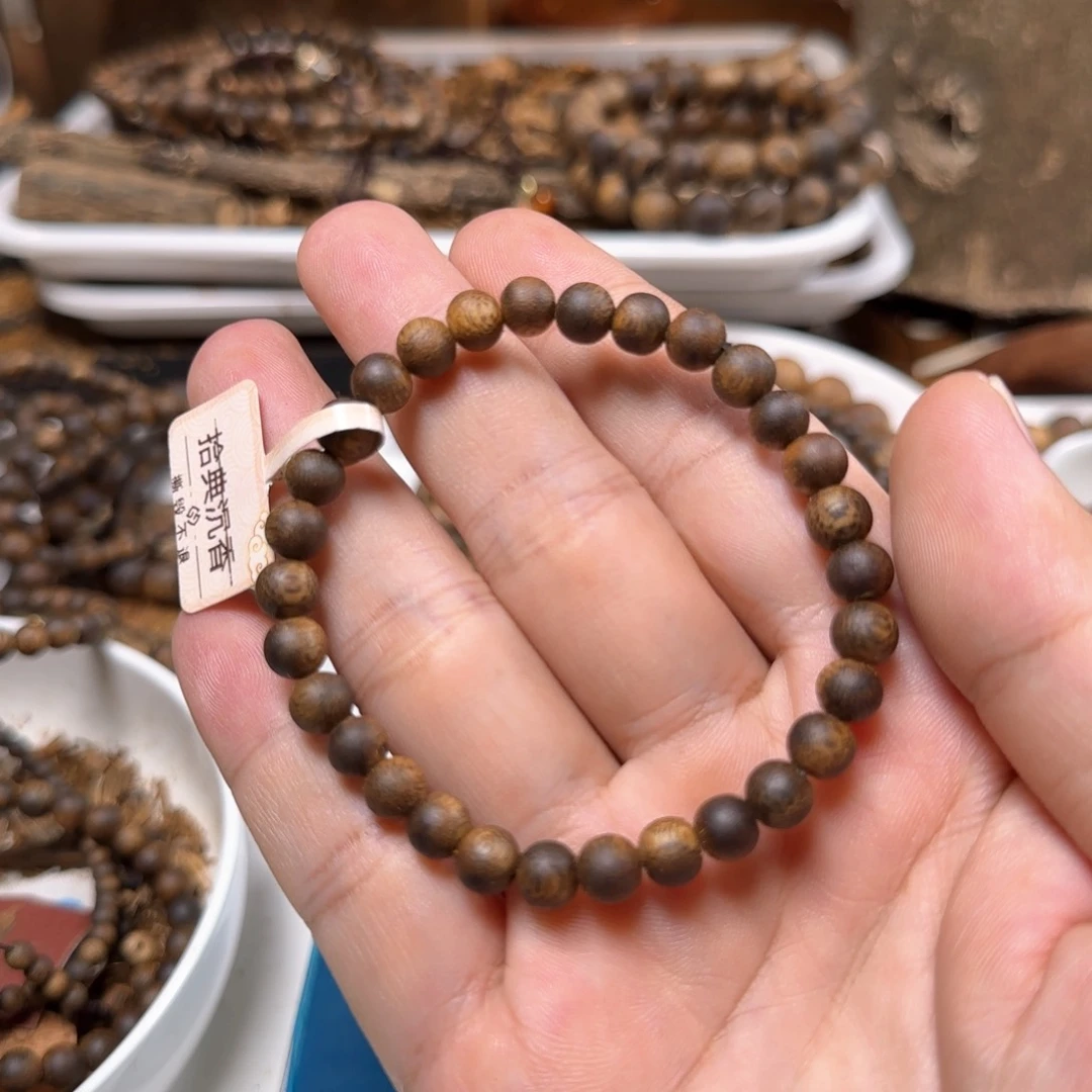 沉香手串小*鱼沉香手串6