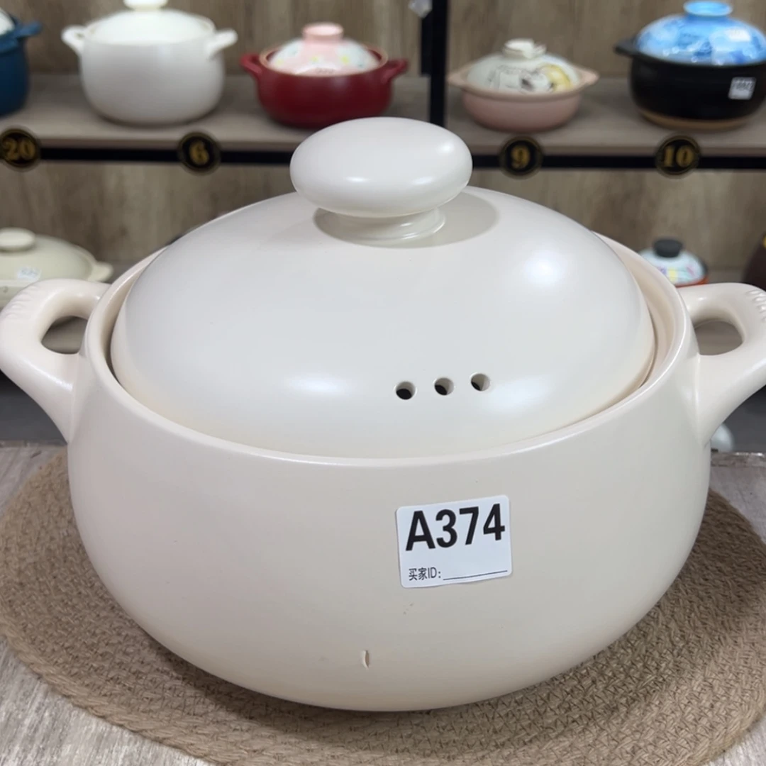 【闪购商品】5.5升砂锅大瑕疵品374