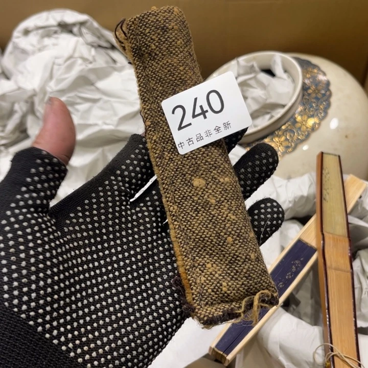 茶宠?*咚我们都在努力着改变自己