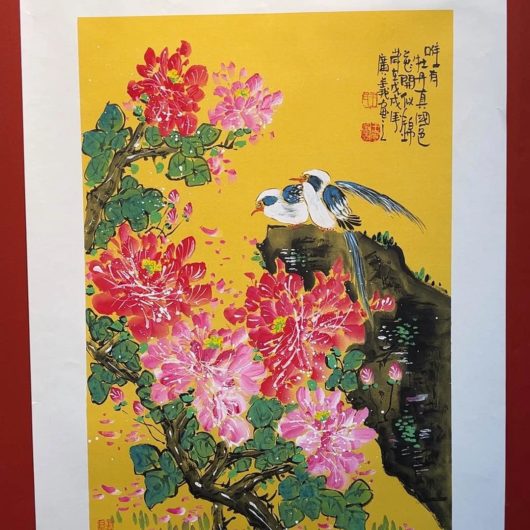 国画王广义老师国画作品