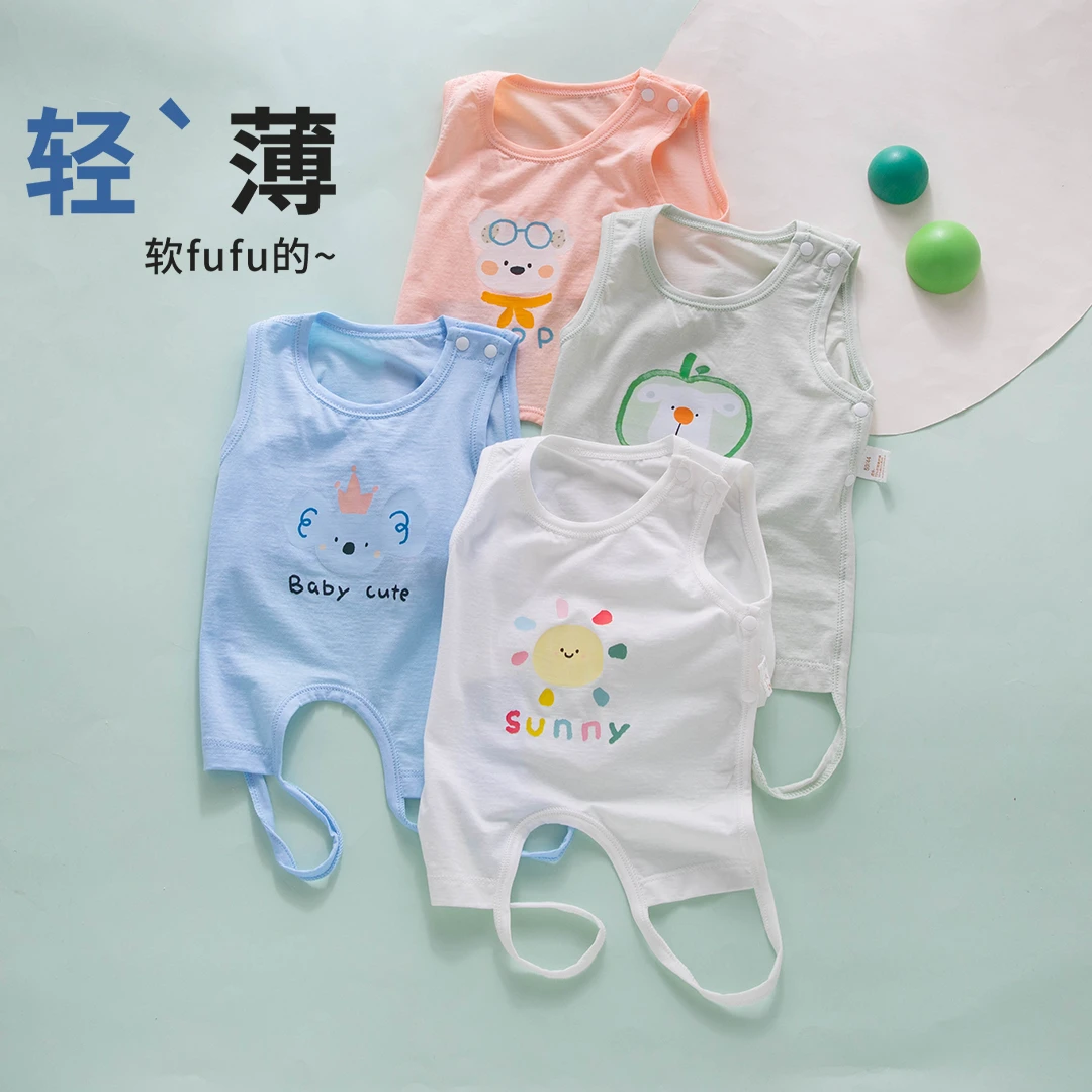 带腿肚兜婴儿护肚子连体宝宝薄款衣服小月龄新生儿儿童护肚背心