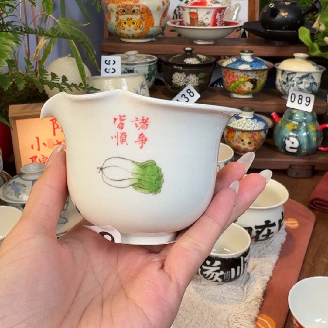 公道杯杯杯杯杯285