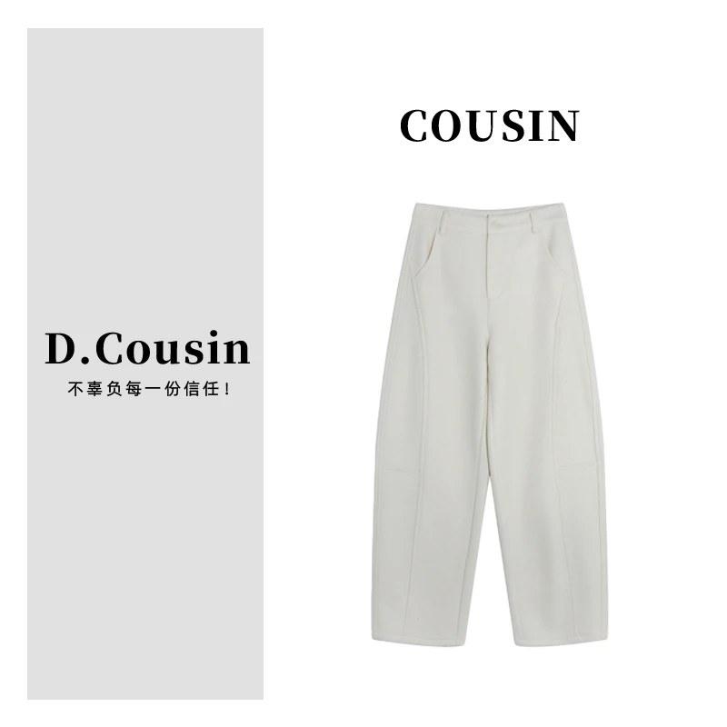 D cousin（兜环线裤）欧货韩版有造型微氧绒加绒直筒裤-256398