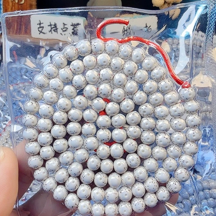 蓝***翔星月菩提吊坠星月菩提