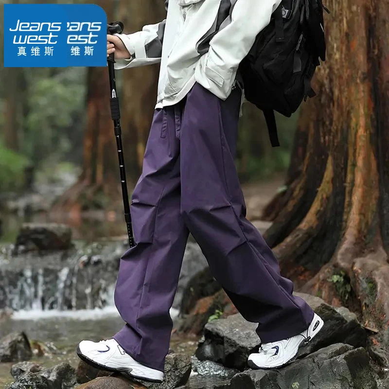 真维斯新款美式机能紫色冲锋裤男士秋冬登山伞兵裤子防水运动长裤