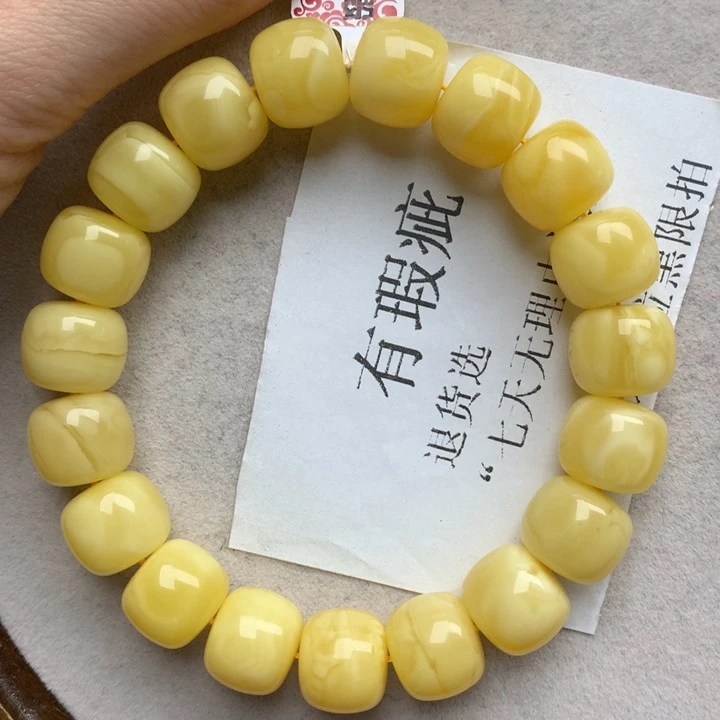 未镶嵌血珀珠宝奇石8