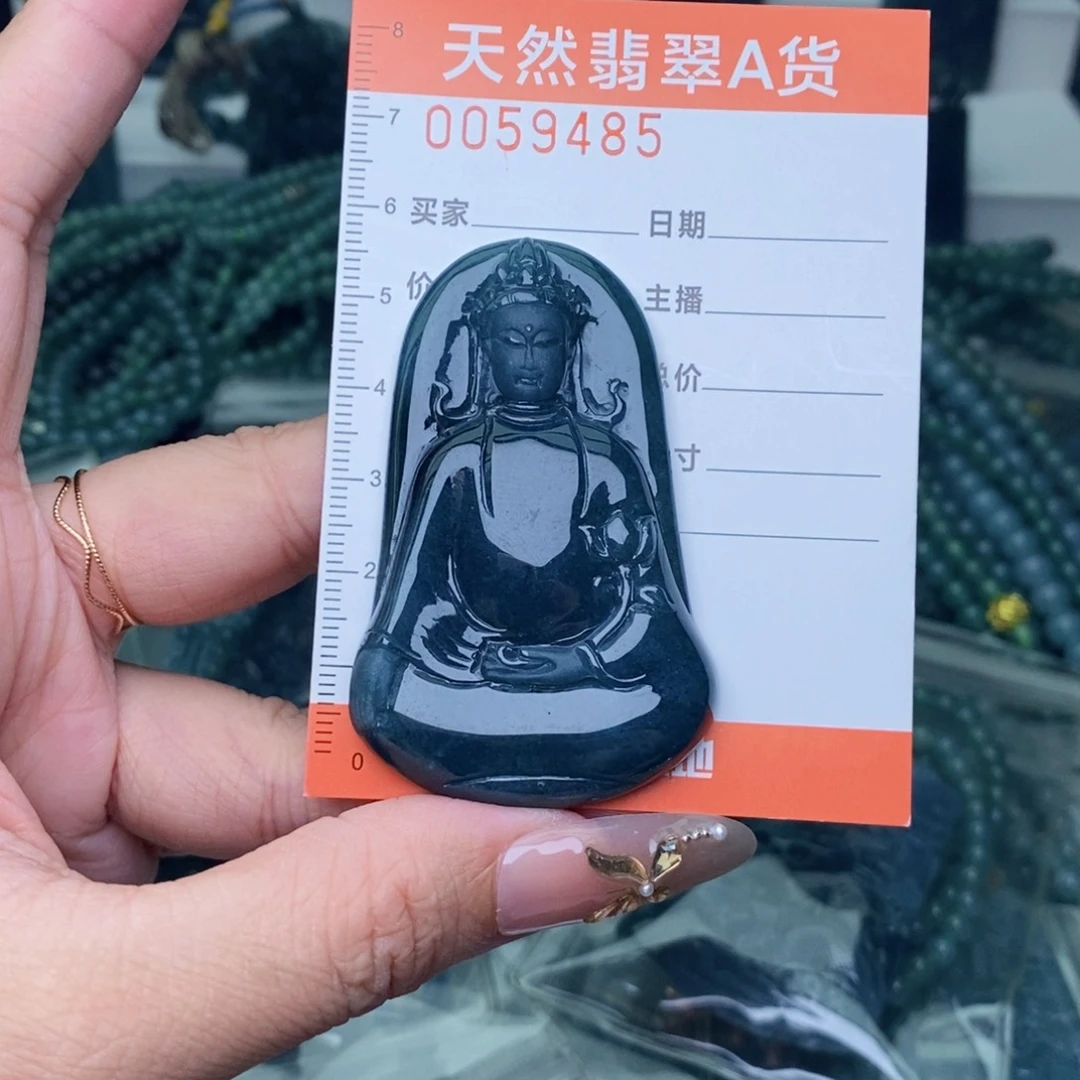 翡翠未镶嵌颈饰，，，，，，，，，，，