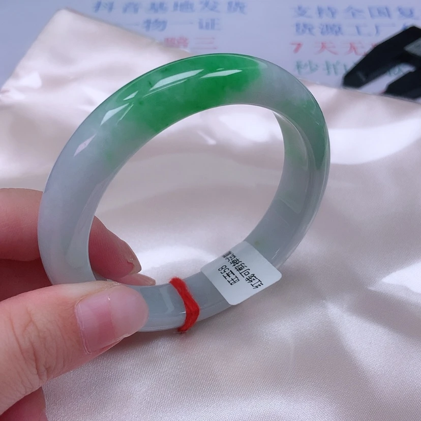 【闪购商品】未镶嵌手镯翡翠57 58