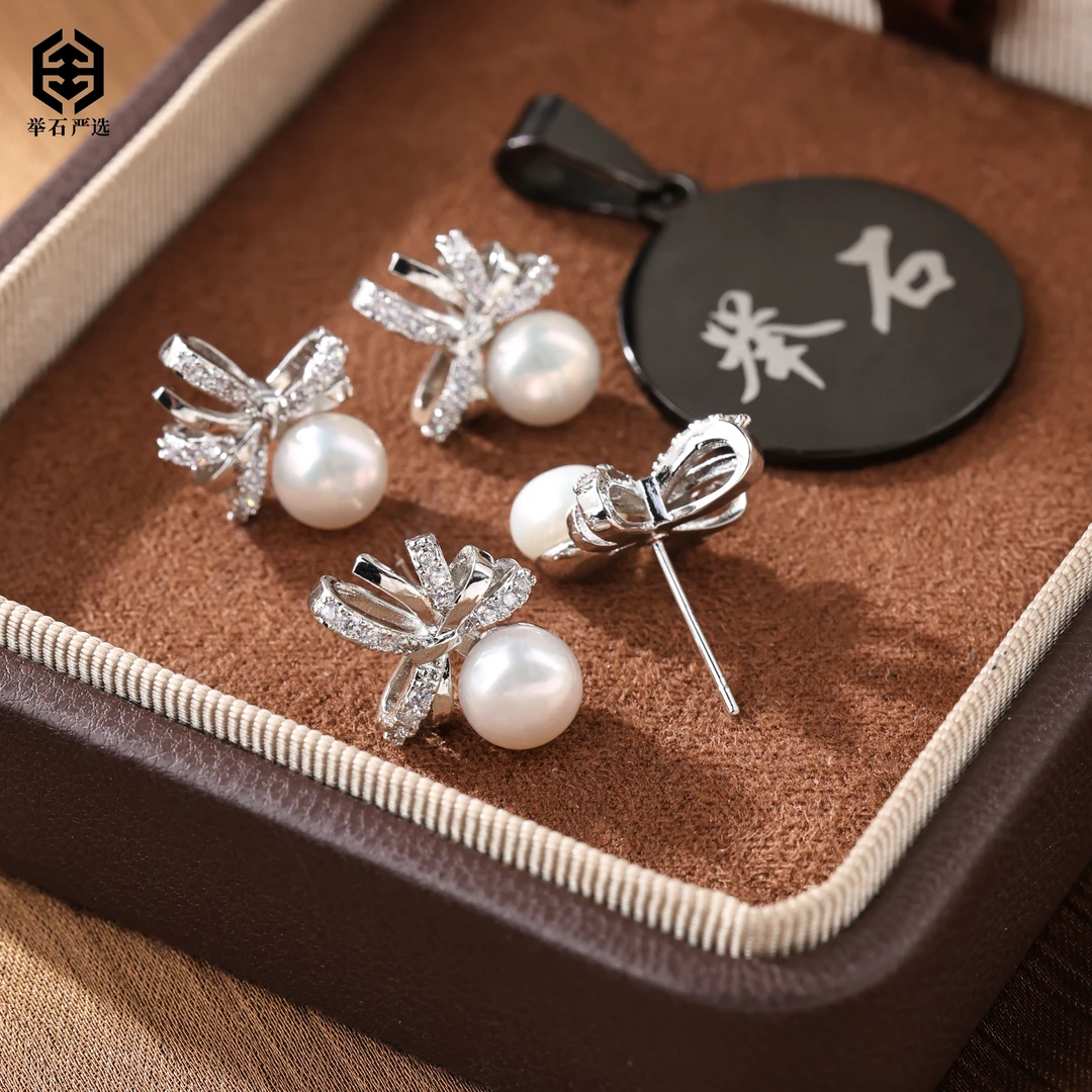 【举石臻品】TH0809-550-069淡水无核珍珠合金耳饰（一对/多样性发）H