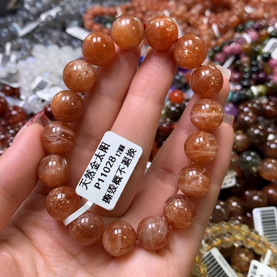 长石手链未镶嵌，