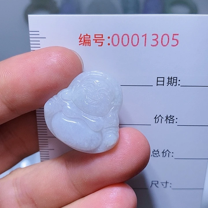 翡翠颈饰未镶嵌一