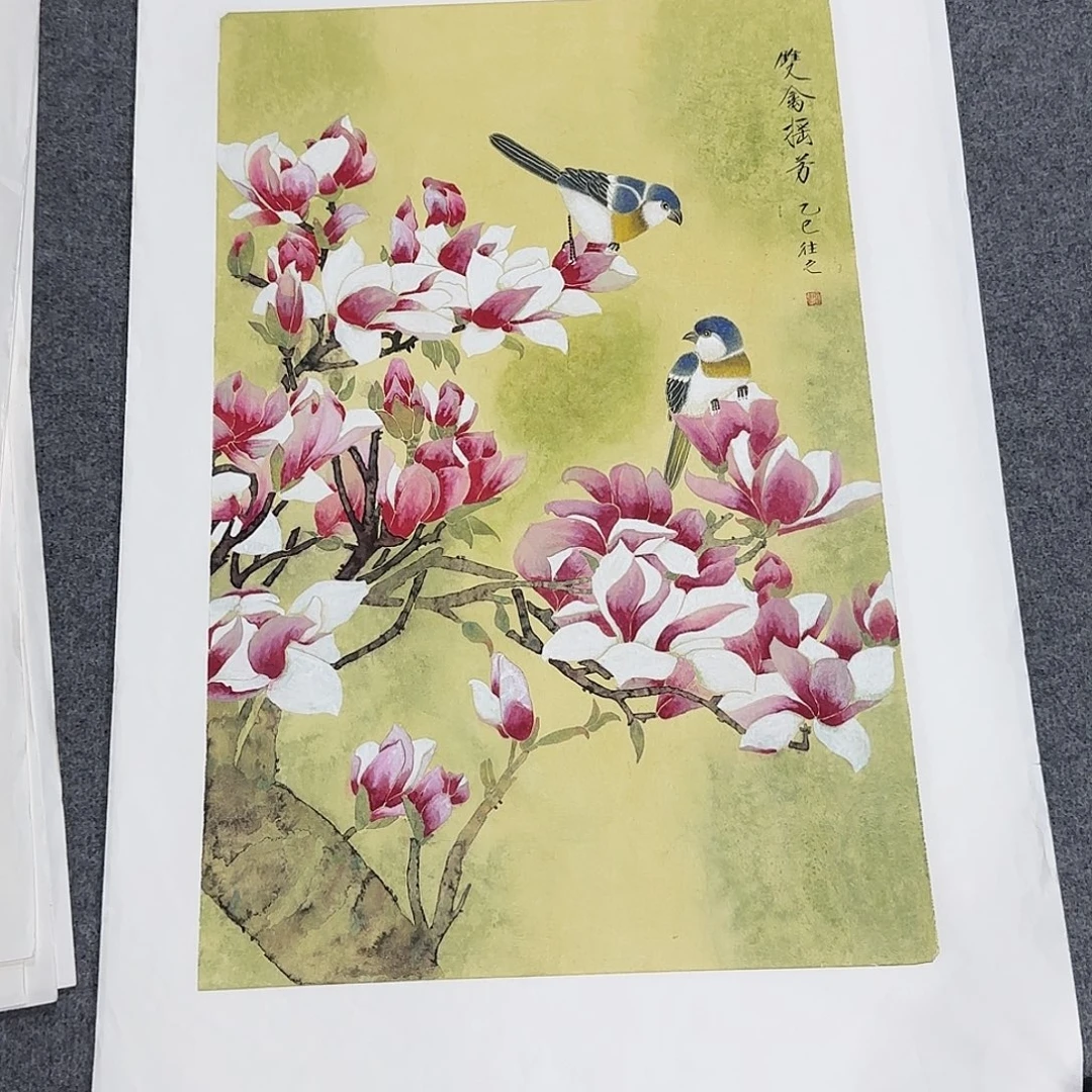国画68*45纯手绘于往之