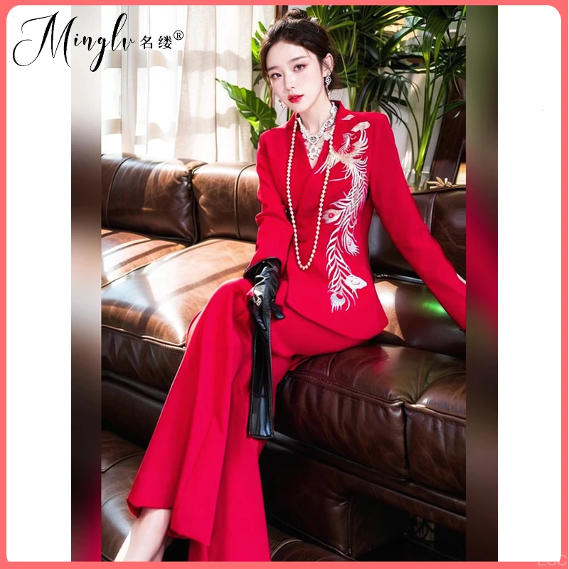 2025年秋高端中国风刺绣年会主持人重工红色西装阔腿裤两件套装女