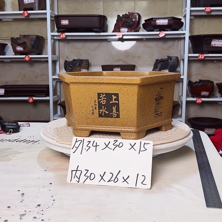 紫砂紫砂花盆花盆