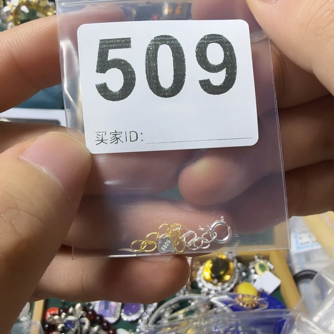 ****儿欧泊银S925镶嵌戒指