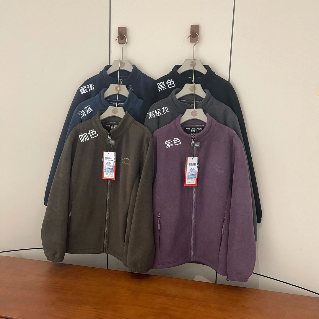 新款韩版简约纯色百搭时尚外套R988