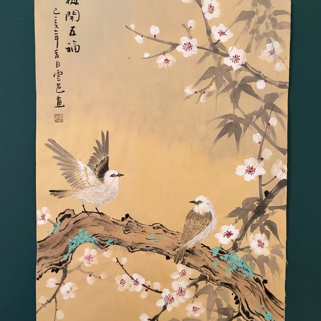 国画云邑老师的作品