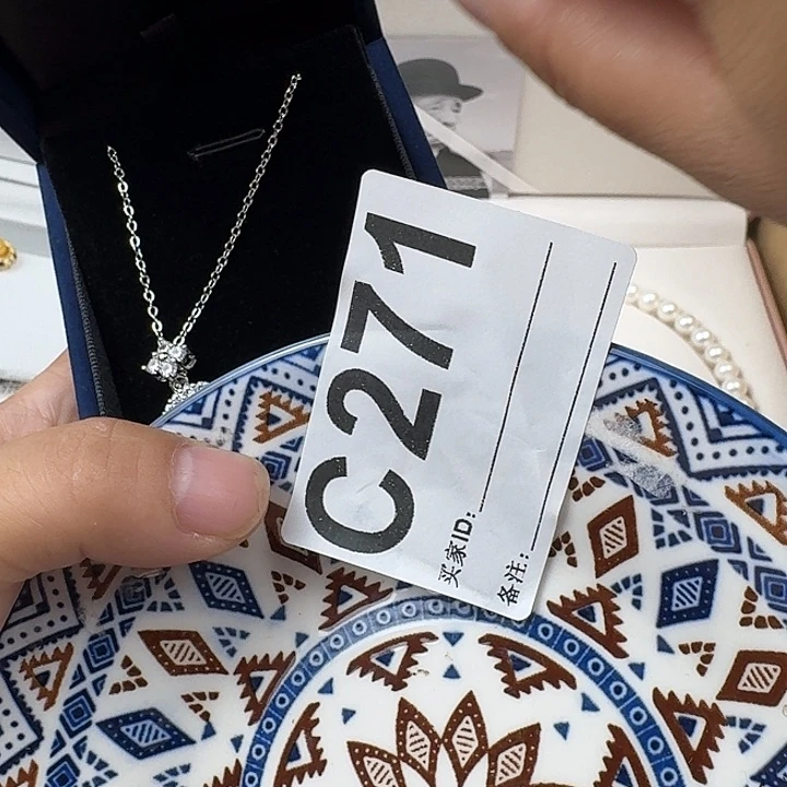 未***舟瓷片瓷片瓷片瓷片271