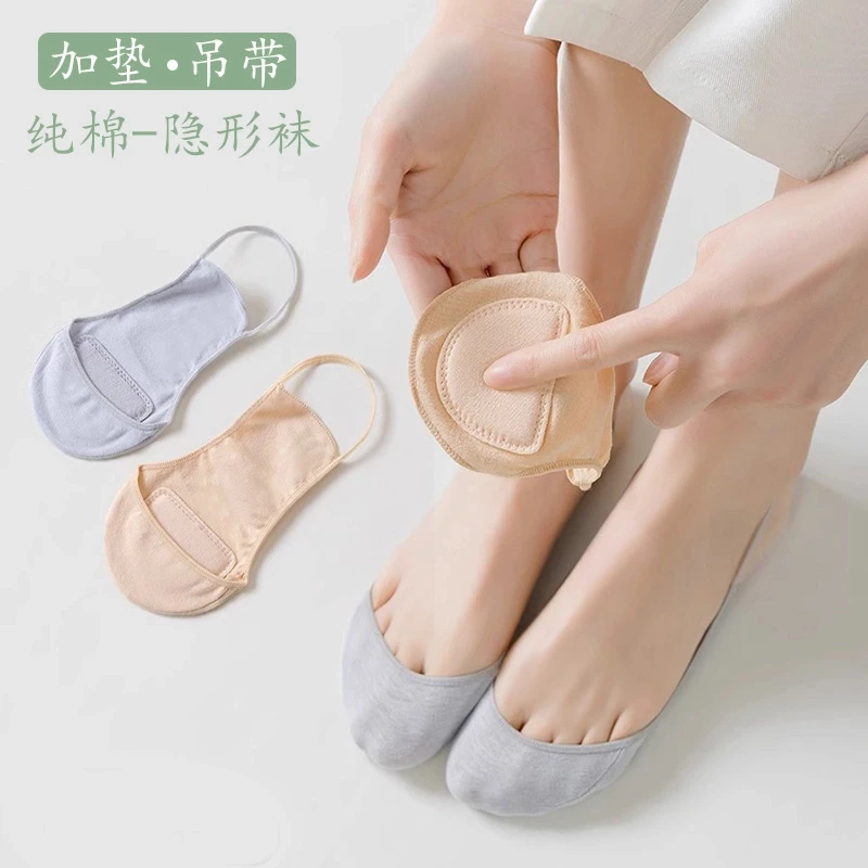 女士纯棉吸汗高跟鞋吊带隐形袜夏季薄款女防滑袜子半掌船袜女隐形