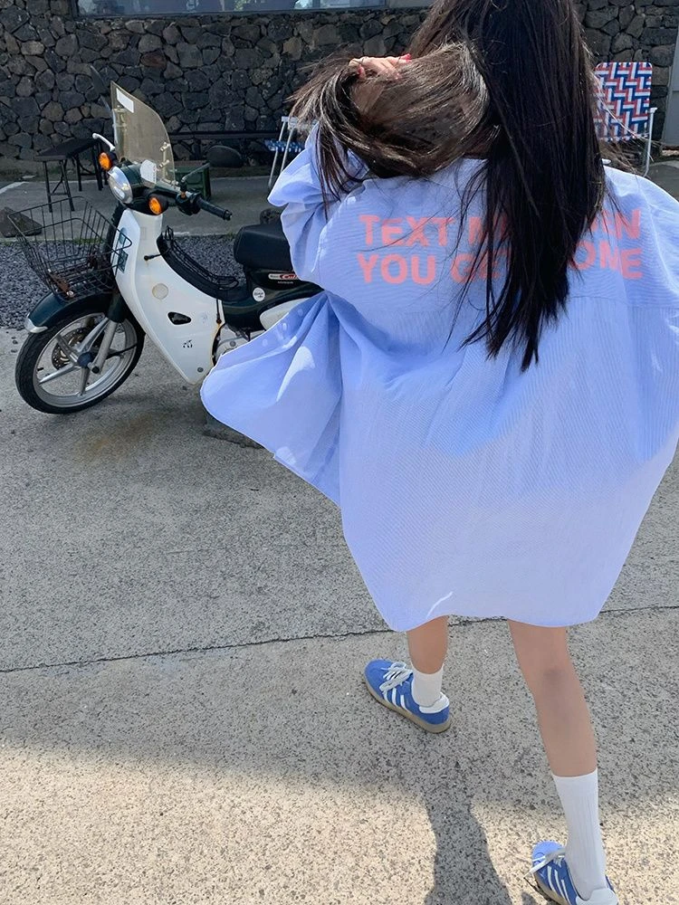 韩系蓝色衬衫女中长款薄款慵懒风设计感夏多巴胺宽松防晒长袖上衣