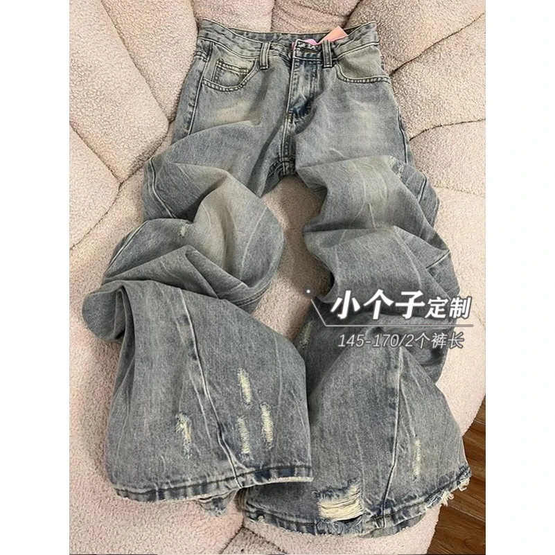 复古浅色水洗磨破微喇牛仔裤女夏季宽松显瘦百搭直筒阔腿裤子ins