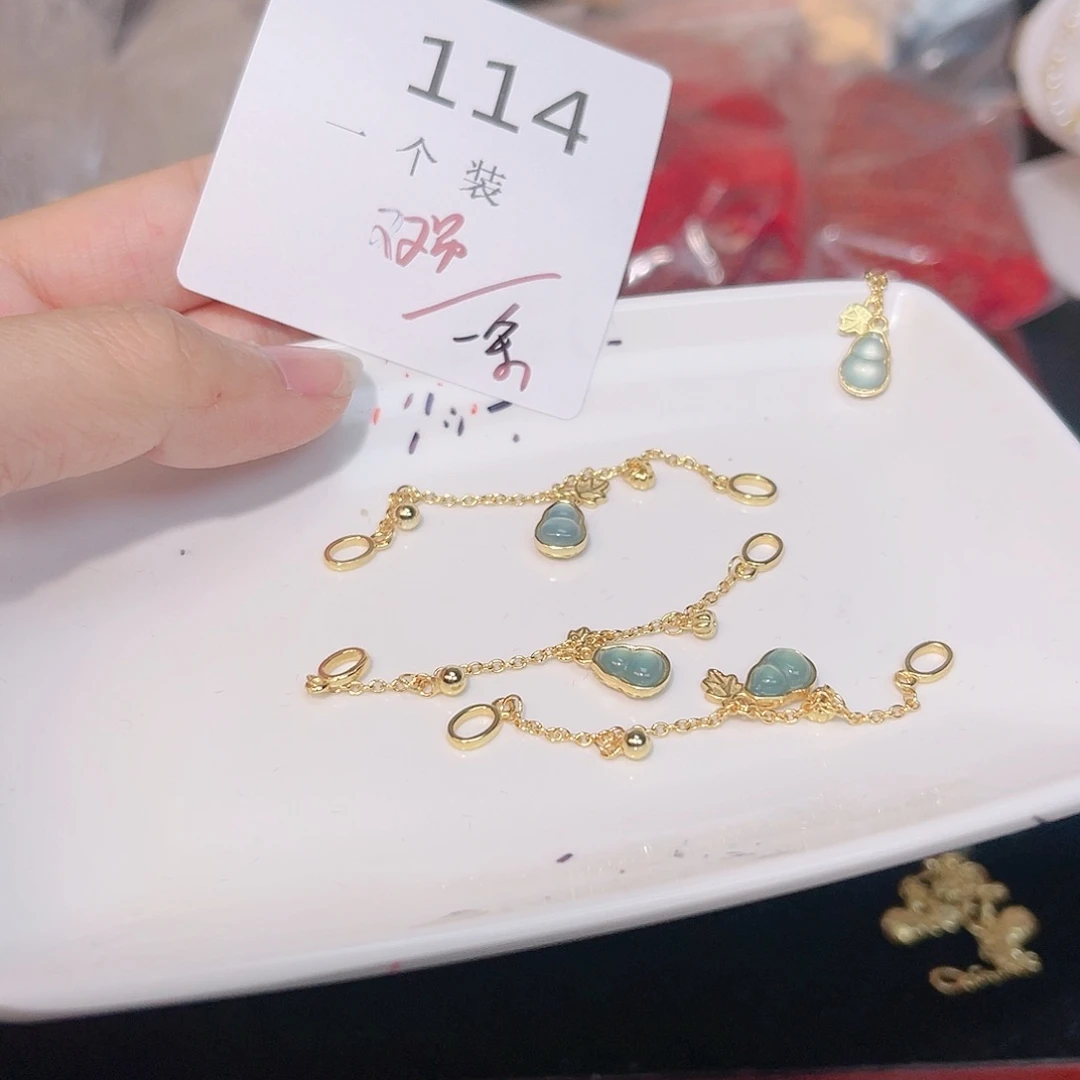 翡翠颈饰银S925镀金镶嵌114